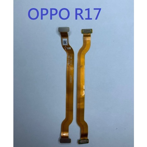 OPPO R17 液晶連接排線 主板排線