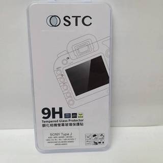 STC 9H 鋼化 螢幕玻璃保護貼 Type J 適用 Sony A6000 A6100 A6300 A6400 現貨