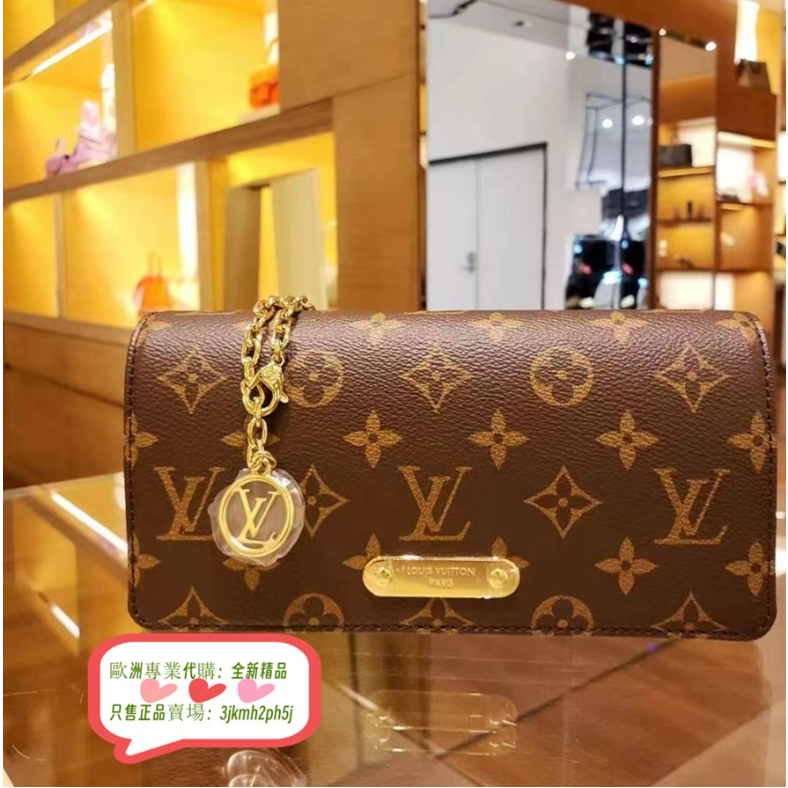 Shop Louis Vuitton MONOGRAM Louis Vuitton Wallet On Chain Lily M82509  (M82509) by sweetピヨ