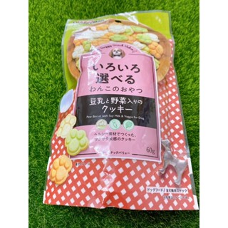 【三隻小豬寵物用品】DoggyMan 小動物 倉鼠 豆乳野菜消臭餅乾60g/15g分裝包