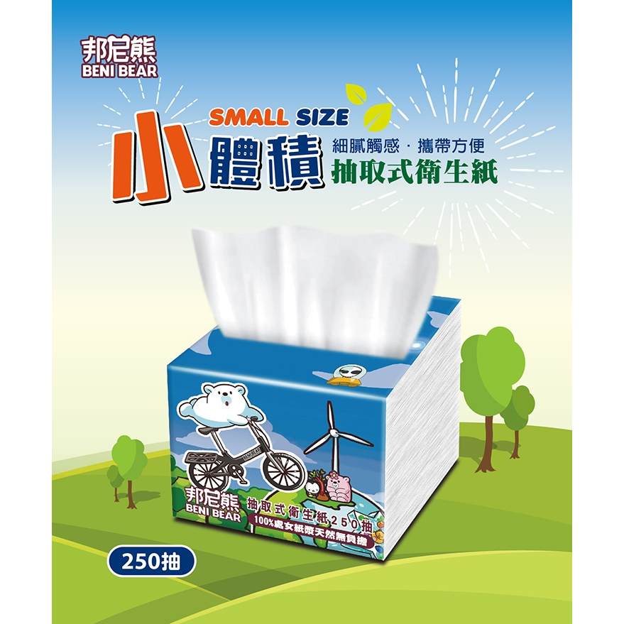 (3箱組)BeniBear邦尼熊抽取式衛生紙250抽30包/箱(腳踏車版)