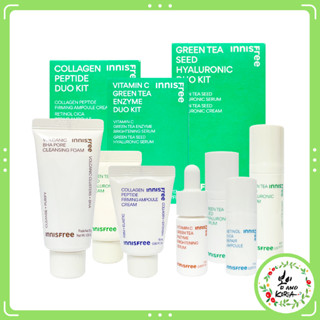 【BM】innisfree 綠茶籽保濕精華 綠茶籽 維他命C A醇 膠原蛋白 小樣組 旅行組 小樣 兩件組