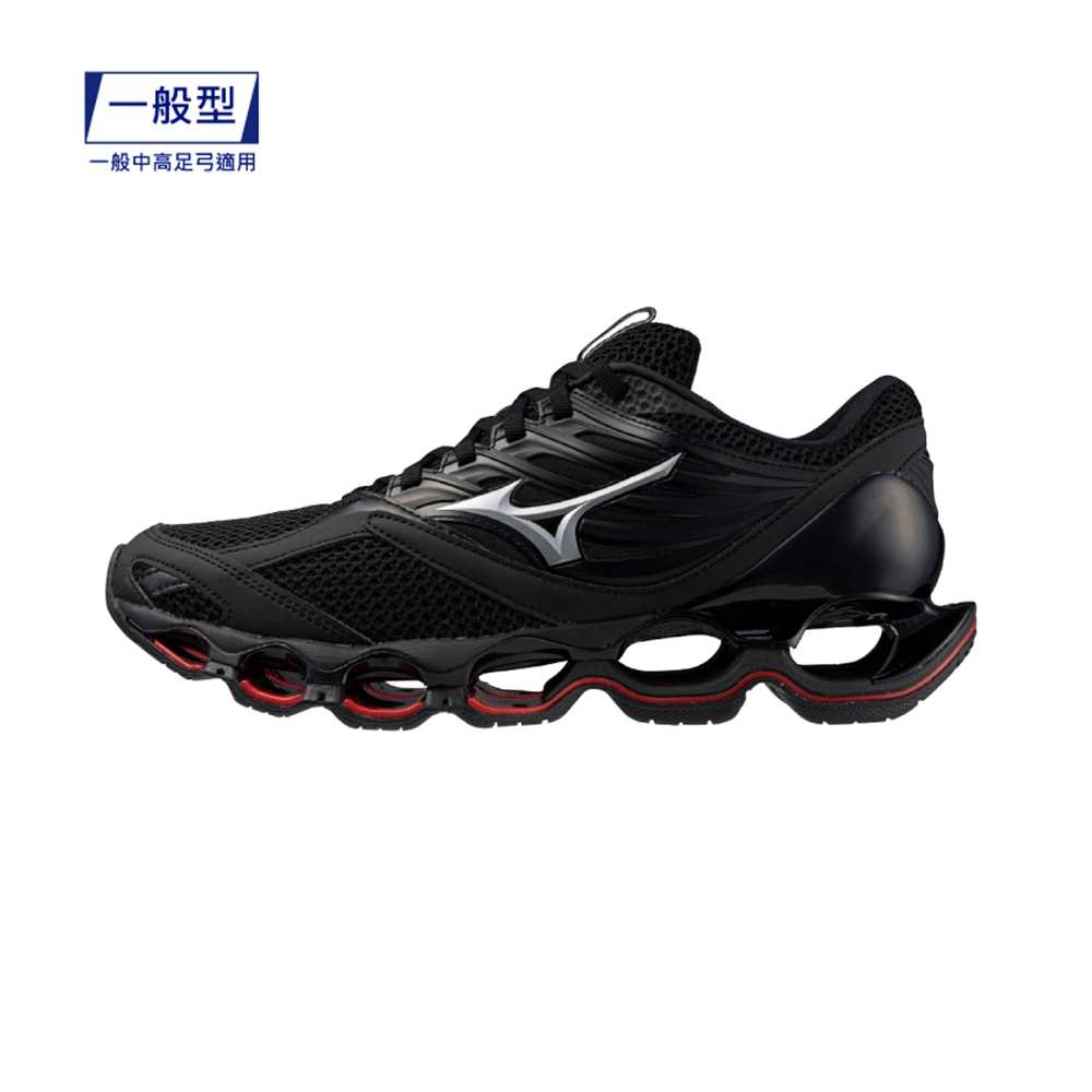 Mizuno 美津濃 男款 慢跑鞋 WAVE PROPHECY 13 S 一般型 J1GC244905