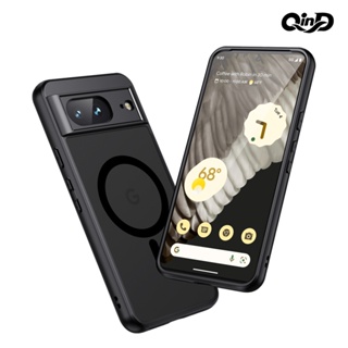 強尼拍賣~QinD Google Pixel 8、Pixel 8 Pro 磨砂磁吸保護殼 magsafe 手機套
