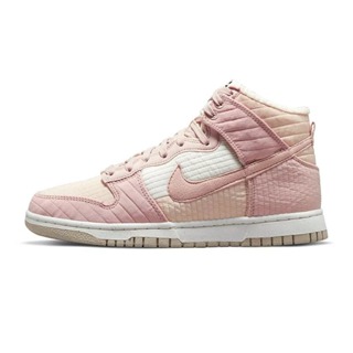 Nike Dunk High LX Next Nature '' Toasty '' 粉白拼接 女 DN9909-200