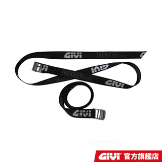 【GIVI】S350 固定繩/行李綁帶 一組2入TRK46/TRK52後箱專用 (170x25cm) 配件 臺灣總代理