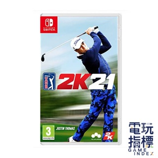 【電玩指標】十倍蝦幣 NS Switch PGA Tour 2K21 高爾夫巡迴賽PGA 2K21中文版 PGA 巡迴賽