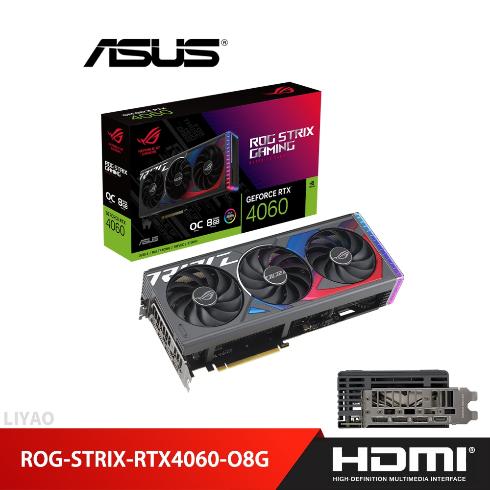 華碩 ROG-STRIX-RTX4060-O8G-GAMING 顯示卡