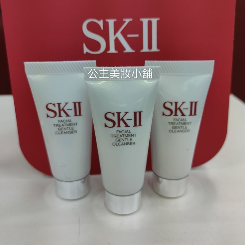 🎉新效期2026/06 sk2 SK-ll面乳 / 洗面乳 20g 蝦皮代開-發票