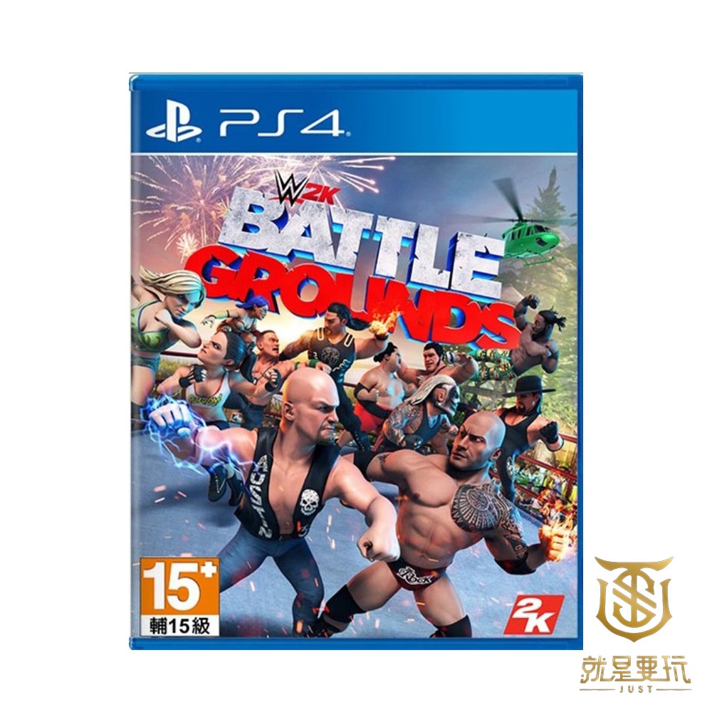 【就是要玩】現貨 PS4 WWE 2K殺戮戰場 中文版 摔角 殺戮戰場 殺戮 2K Q版WWE 美國摔角 職業摔角