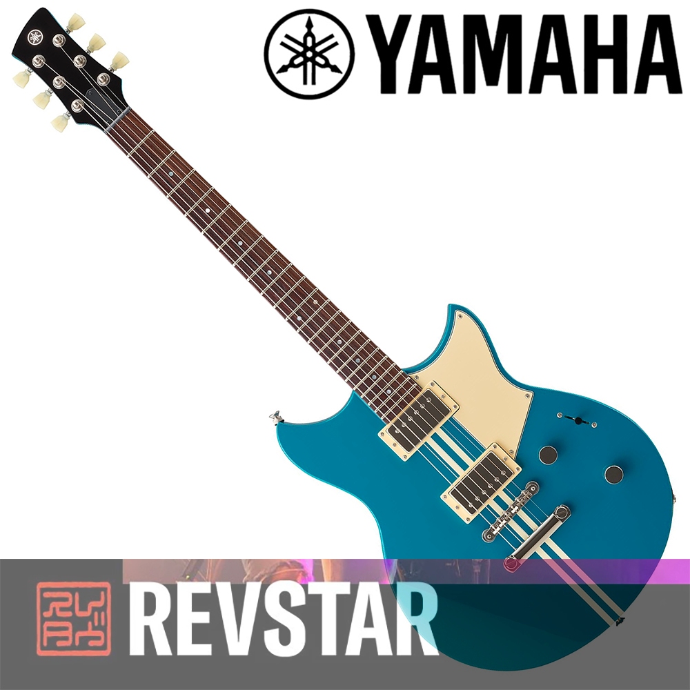 免運含袋『YAMAHA 山葉』全新風格REVSTAR電吉他 RSE20 / 公司貨保固 / 歡迎下單或蒞臨西門店賞琴🌹🌹