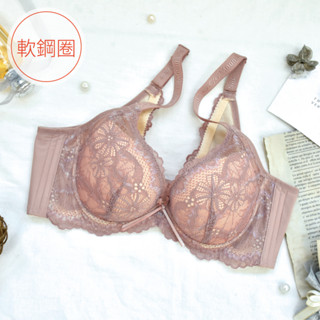 凱沃 慕思爾 Choy's Dream 巧衣織夢 漫天極光 軟鋼圈 膠原蛋白內裡內衣 B C D託高集中 美背蕾絲