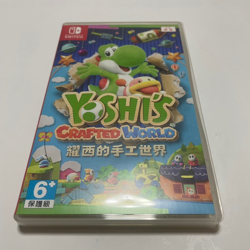二手 耀西的手工世界 台灣中文版 switch 遊戲
