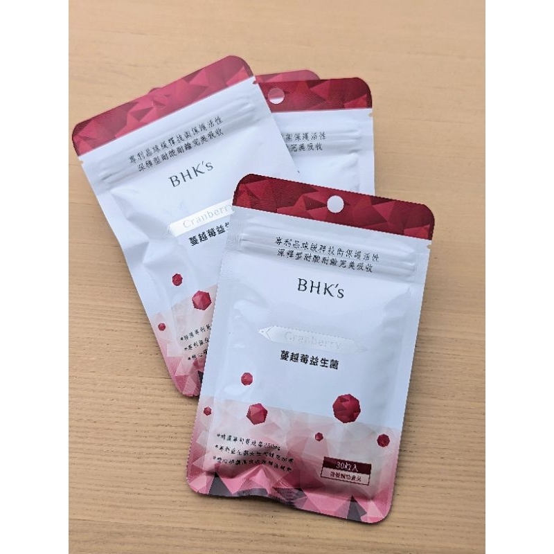 BHK's 紅萃蔓越莓益生菌錠（30粒/1包）