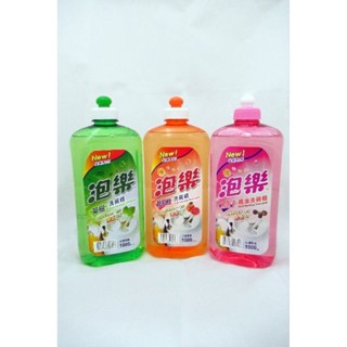 泡樂 茶樹 無患子 葡萄柚洗碗精