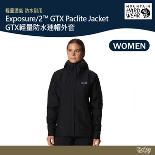 美國 Mountain Hardwear GTX輕量防水連帽外套 女款 黑 1929901【野外營】防水外套