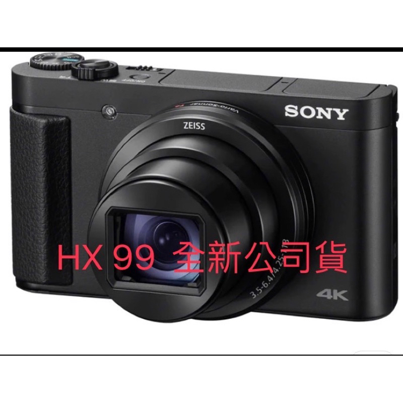 現貨 全新公司貨 送64GB+副廠電池+座充+原廠皮套 SONY DSC-HX99 數位相機