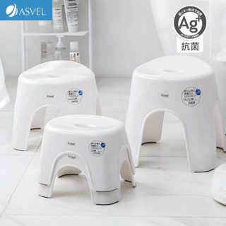 浴室凳【日本ASVEL】沐浴椅 洗澡凳 防滑凳 換鞋凳 小矮凳 小凳子