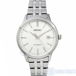 SEIKO 精工 SRPH85K1手錶 銀白面 日期 手自動上鍊 機械錶 男錶【錶飾精品】