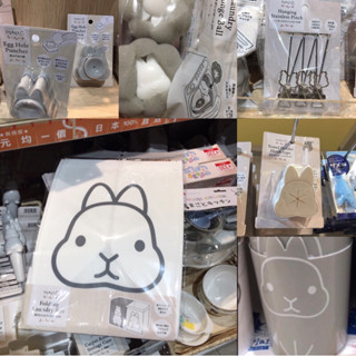 現貨 USAGI兔子造型 雞蛋打孔器 除塵滾筒 收納盒 毛巾架 垃圾桶 貓咪 肉球 貓掌晾衣夾 伸縮鑰匙圈剪刀清潔海綿