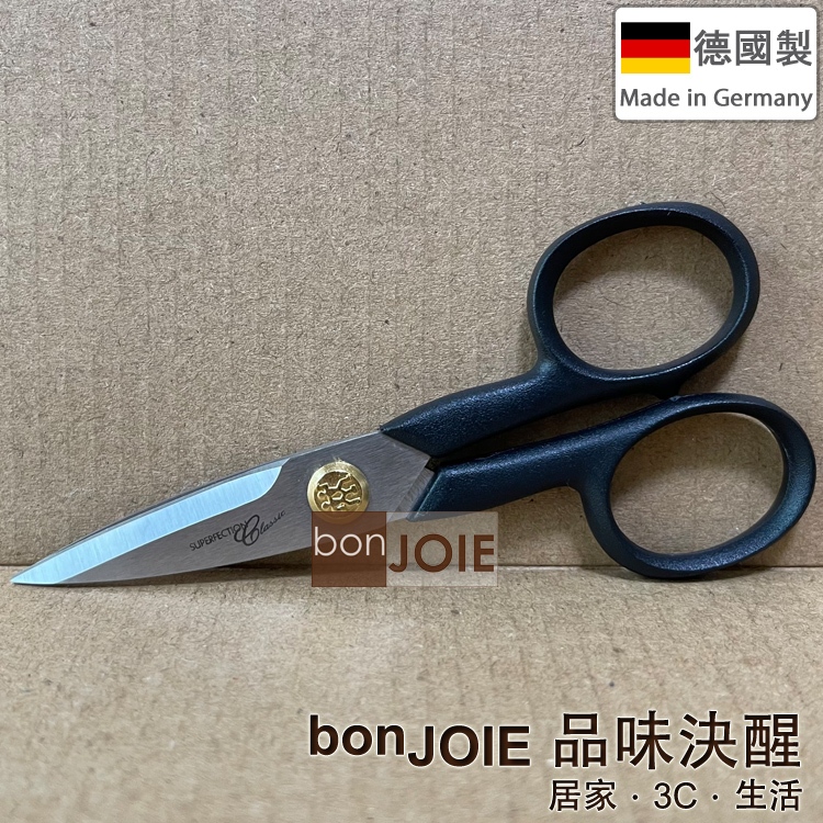 德國雙人牌 4 吋 (100 mm) 經典家用剪刀 手藝用 (不鏽鋼 剪刀 手藝剪 家用 家用剪 ZWILLING