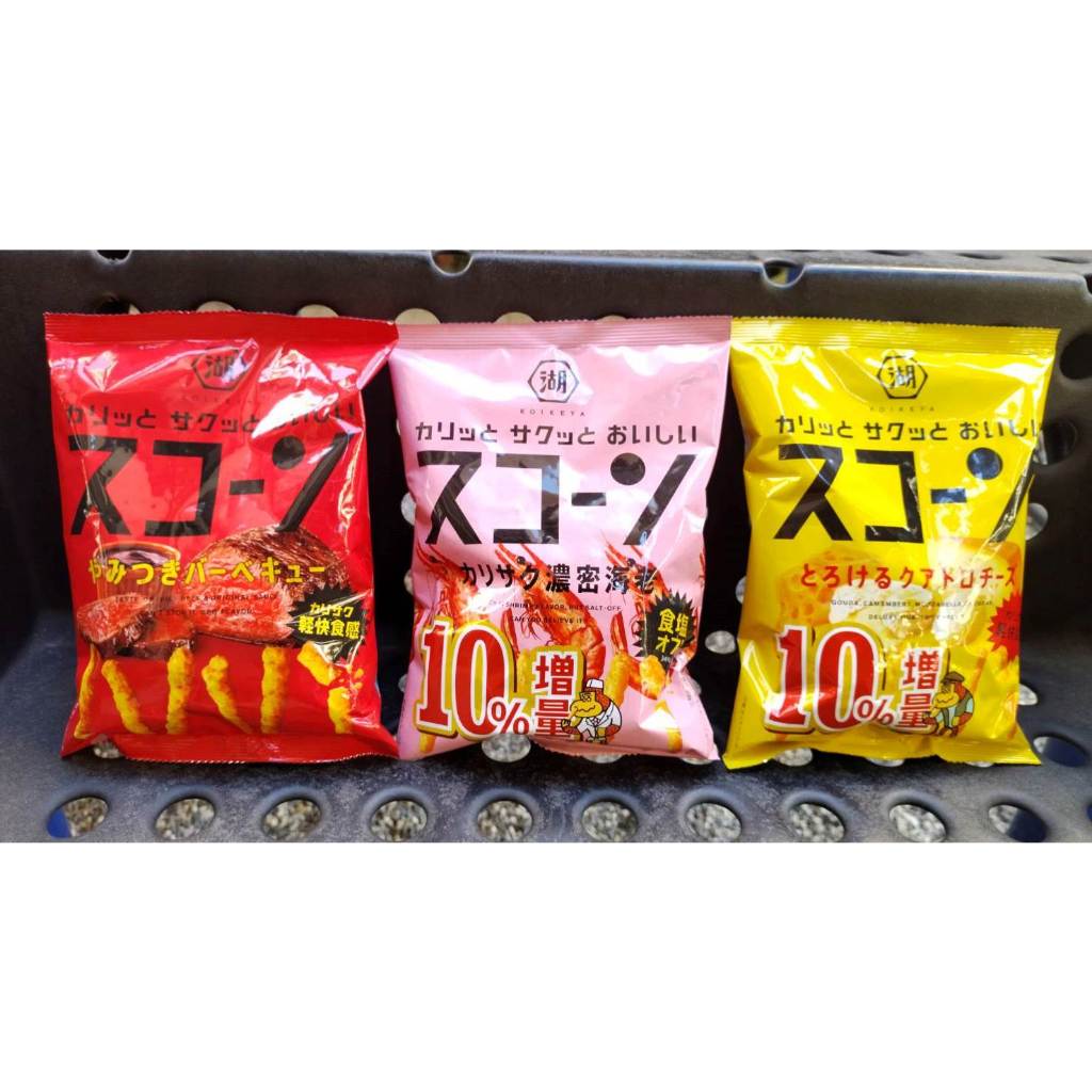 【現貨】日本 Koikeya 湖池屋 和風BBQ烤肉玉米條  海老蝦玉米條 起司玉米條日本餅乾