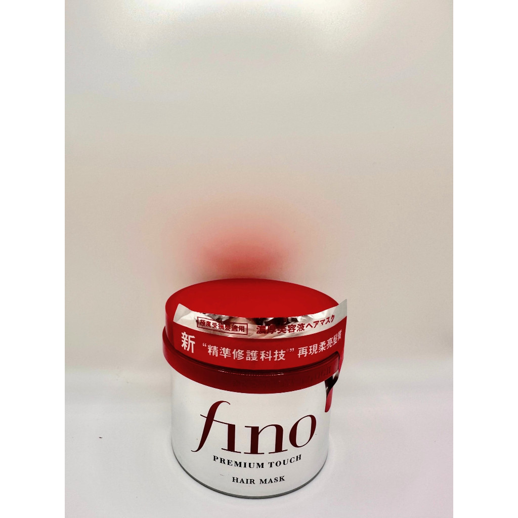 FINO高效滲透護髮膜230g升級版