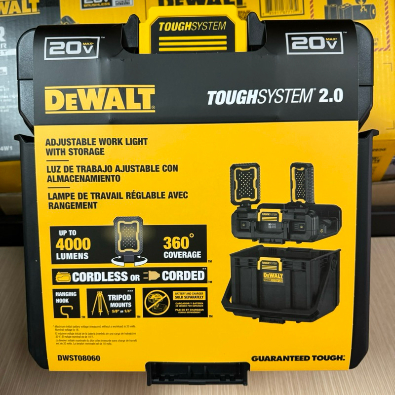 🌀含稅🌀全新 DeWALT 得偉硬漢2.0 DWST08060 20V LED工作燈/工具箱
