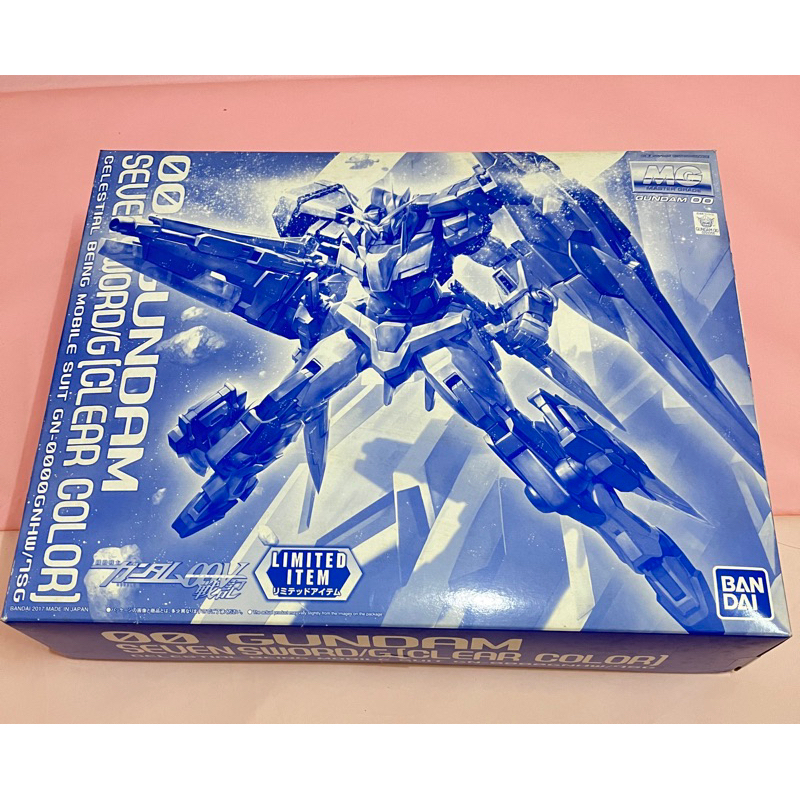 絕版品 會場限定 BANDAI 鋼彈 MG 1/100 00 SEVEN SWORD 彩透七劍能天使鋼彈