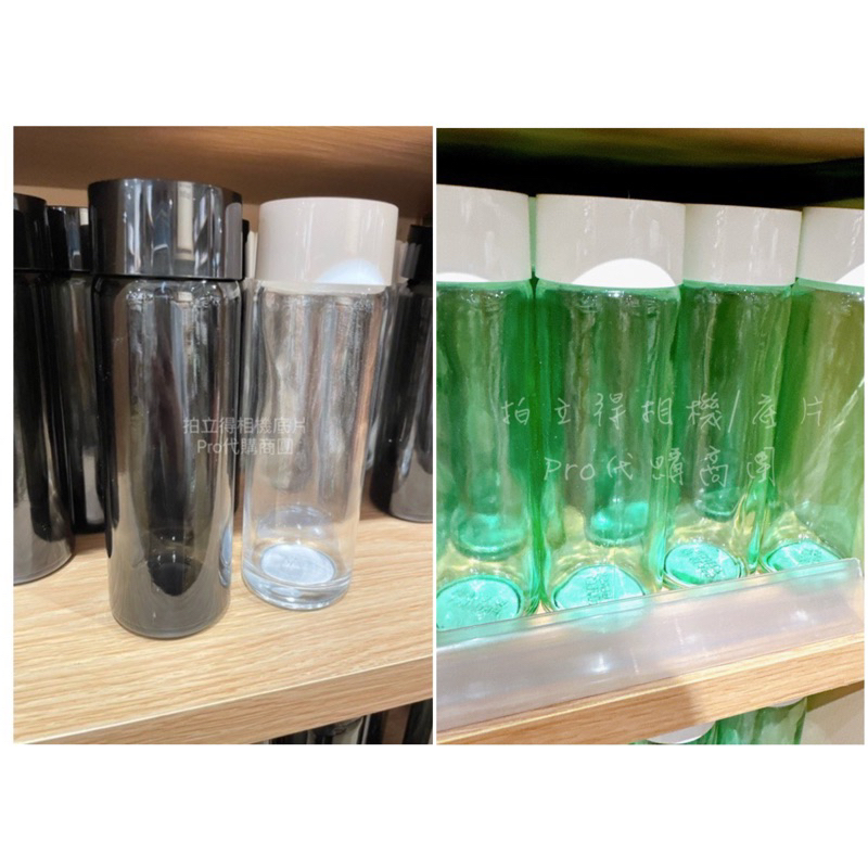 【MUJI 無印良品】 玻璃水瓶 250ml 台灣限定 水壺 水瓶 補水 玻璃 水杯 玻璃瓶 黑色 透明水滴 淺綠