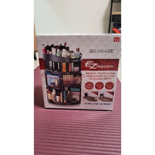 ideamade 化妝品旋轉收納盒（白色）
