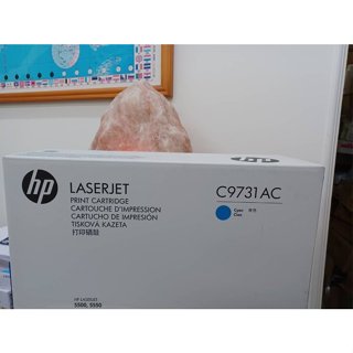 2013年HP C9731AC 原廠藍色碳粉匣=等同C9731A 645A 適用:CLJ 5500 / 5550