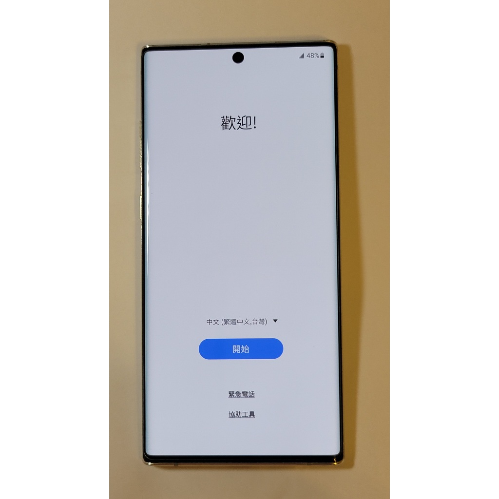 極新盒裝 三星Samsung Galaxy Note 10+螢幕良好，全新原廠充電頭。充電線。耳機。可自取。自取請先聊聊