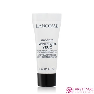 LANCOME 蘭蔻 超未來肌因亮眼精粹霜(3ml)【美麗購】