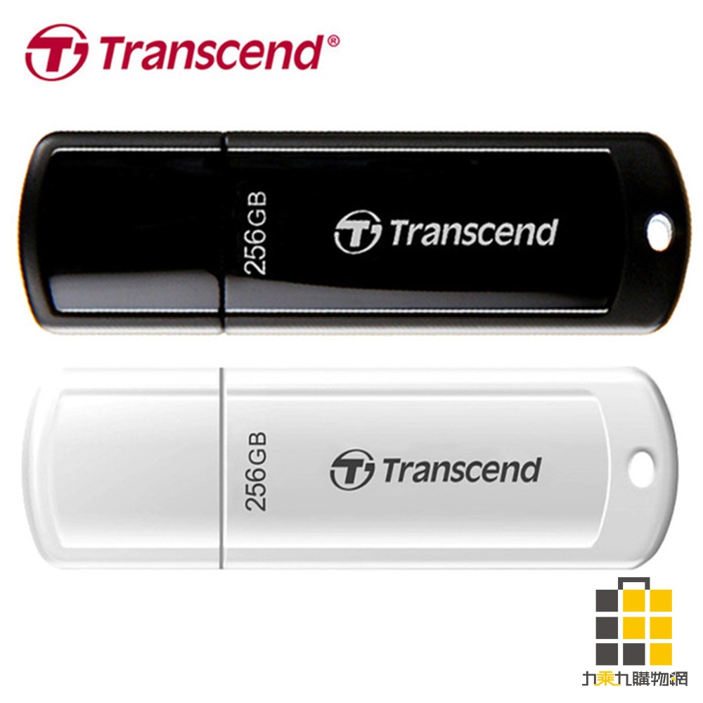 Transcend︱創見極速隨身碟 64GB 128GB 256GB USB3.1 JF700/JF730【九乘九文具】