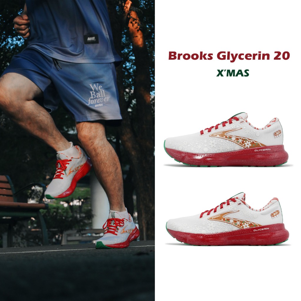 Brooks 慢跑鞋 Glycerin 20 聖誕節限定版 甘油系列 白 紅 綠 反光 男鞋 女鞋【ACS】