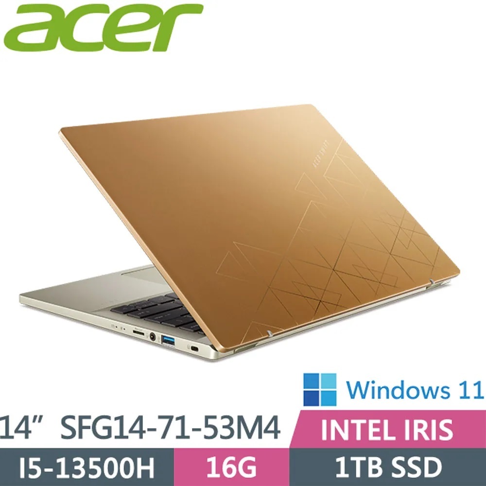 Acer Swift Go 14 SFG14-71-53M4 金(i5-13500H/16G/1TB PCIe/W11)