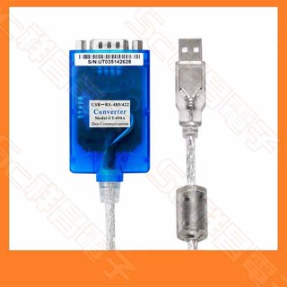 【祥昌電子】UT-890A 工業級 USB 轉 RS-422 RS-485 串列埠線 DB9 傳輸線 訊號線 1.5M