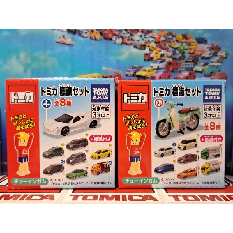 Tomica 標誌 號誌 食玩 機車 屋台 拉麵