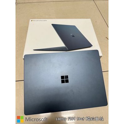 微軟 Surface Laptop 1769 13吋 觸控面板 (i5/8G/256GB)
