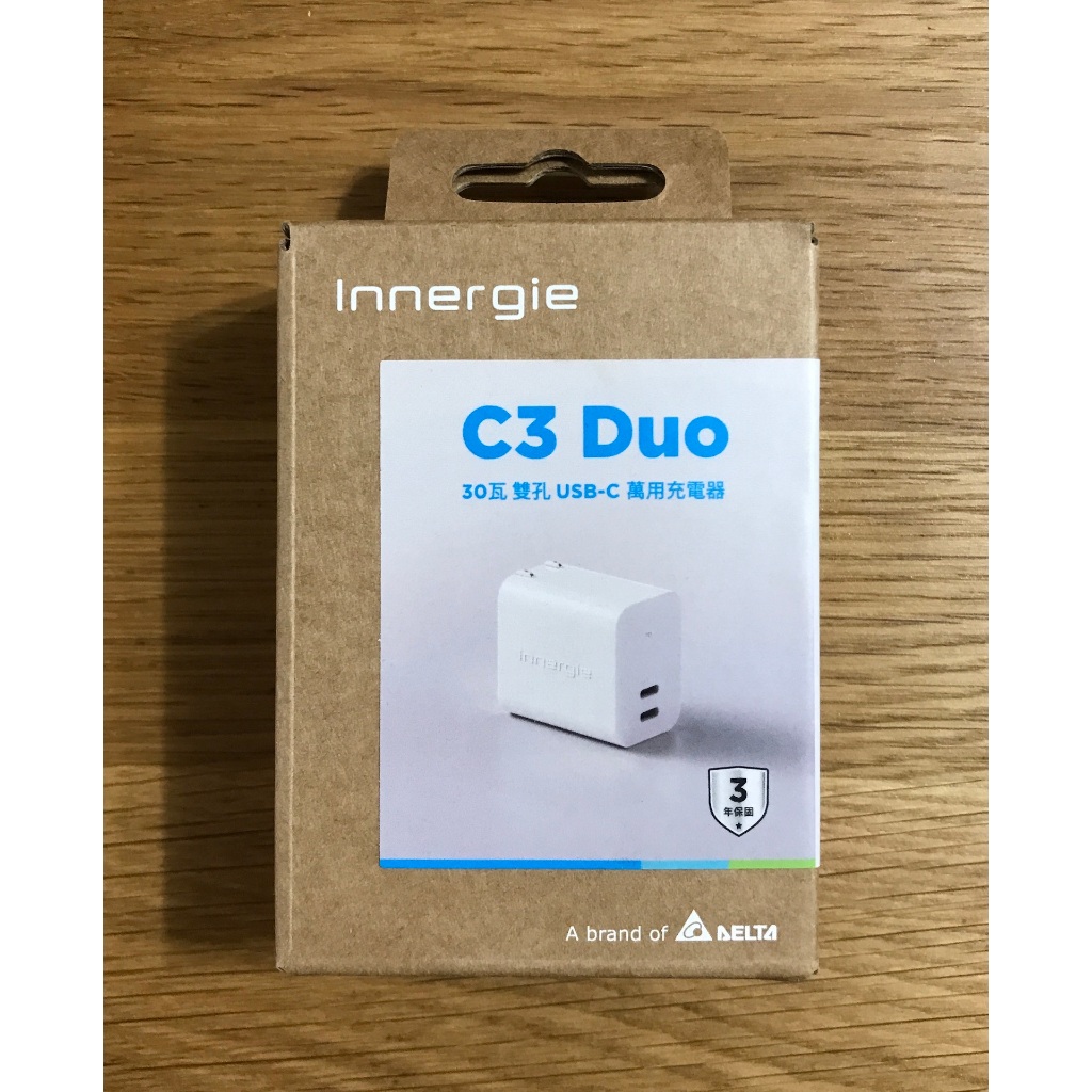 台達電 innergie C3 Duo 摺疊版 30W USB-C 雙孔萬用充電器
