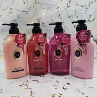 MACHERIE 瑪宣妮 洗髮/潤髮 450ml (莓果珍珠/蜜桃珍珠)