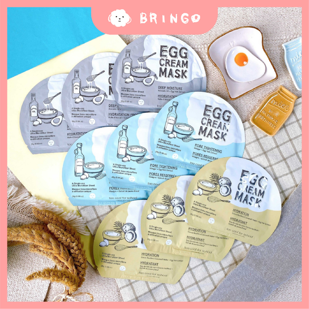 【BRINGO】 Too cool for school 白滑雞蛋精華面膜 雞蛋面膜 tcfs 韓國 雞蛋保濕 美白