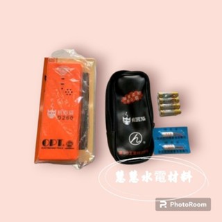 〔慧慧水電材料〕OPT 機器貓 管路探測器 （這價錢老鼠送2個 ，不是1個）