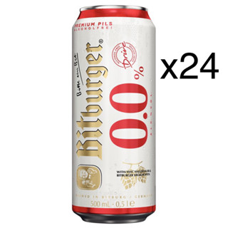 Bitburger 0.0%德國 碧柏格 無酒精啤酒500ml 24罐箱裝 [JENPIN饌］