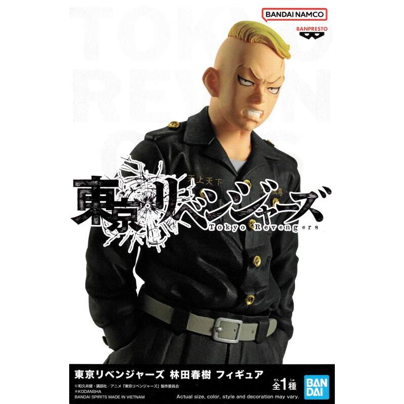 【靜宜玩具-現貨】  特價 代理版 東京復仇者 林田春樹