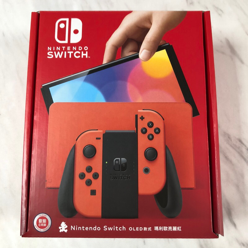 （全新） switch OLED 主機 空盒 瑪利歐 亮麗紅 版 （內無遊戲機）