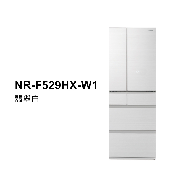 (優惠價請洽詢)Panasonic 國際牌520L日本製六門玻璃變頻電冰箱 NR-F529HX