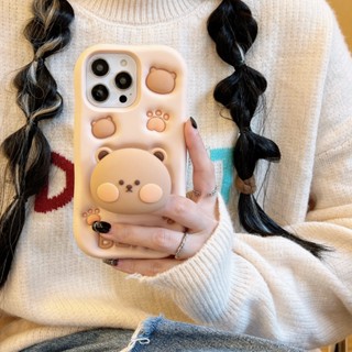 萌萌支架熊 手機殼 高於鏡頭保護 防摔殼 適用於iPhone 16 15 14 13 12 蘋果 pro max 保護殼