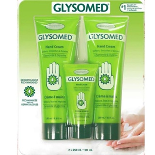 Glysomed Hand Cream護手霜